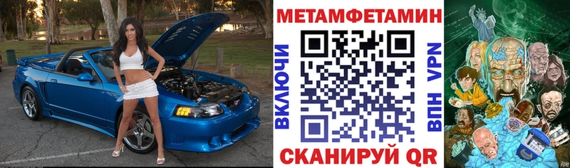Amphetamine 98%  Апрелевка 