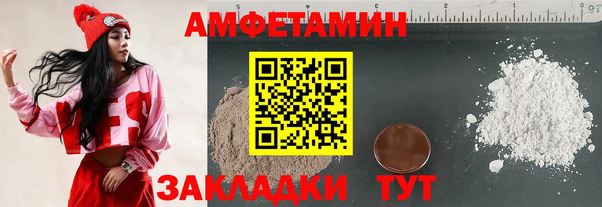 ТГК  Бошки Шишки  Альфа ПВП СК   Апрелевка  Гашиш  Меф кристаллы  Вход с VPN  КОКАИН  Экстази 