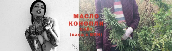 ГАЛЛЮЦИНОГЕННЫЕ ГРИБЫ Кулебаки