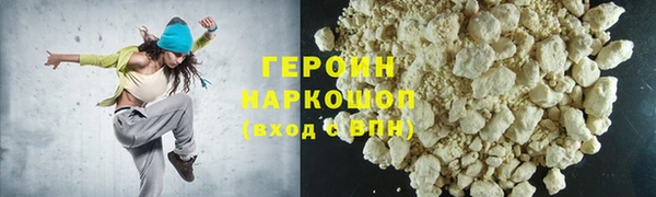 дурь Кукмор