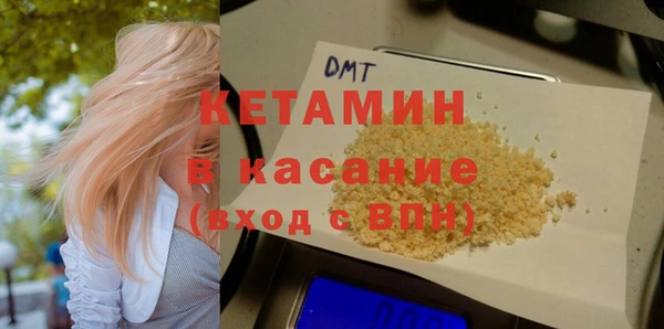ГАЛЛЮЦИНОГЕННЫЕ ГРИБЫ Кулебаки