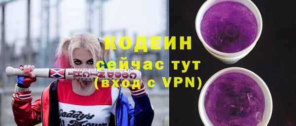 дурь Кукмор