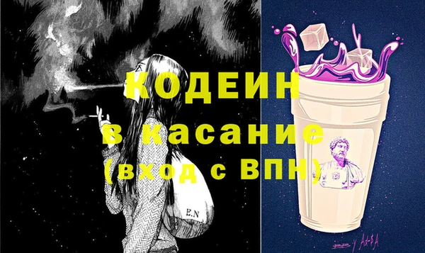 PSILOCYBIN Куйбышев