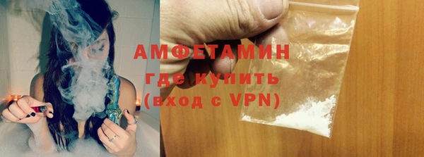 ГАЛЛЮЦИНОГЕННЫЕ ГРИБЫ Кулебаки