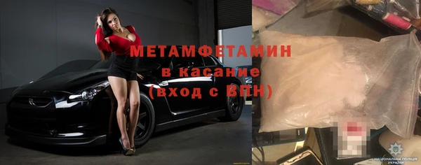 кокаин VHQ Нижний Тагил