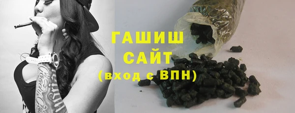 кокаин VHQ Нижний Тагил
