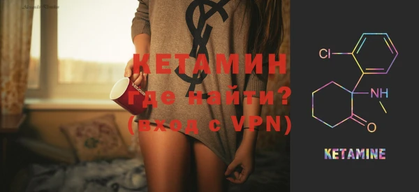 дурь Кукмор