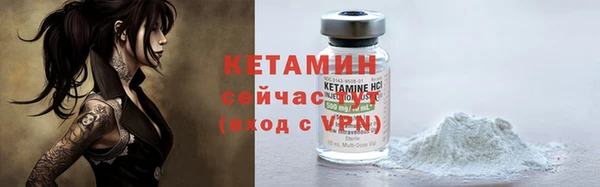 дурь Кукмор