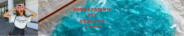 2c-b Архангельск
