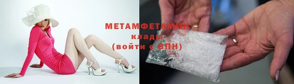 PSILOCYBIN Куйбышев