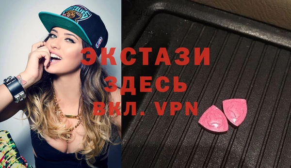 кокаин VHQ Нижний Тагил