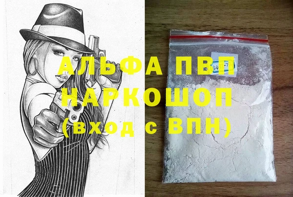 2c-b Архангельск