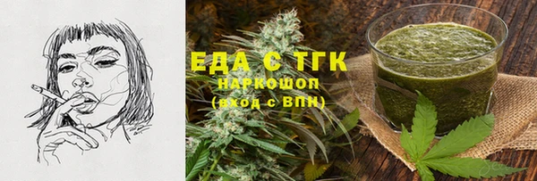 кокаин VHQ Нижний Тагил