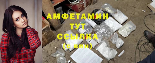 кокаин VHQ Нижний Тагил
