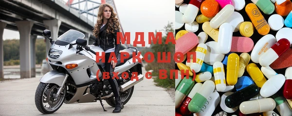 кокаин VHQ Нижний Тагил