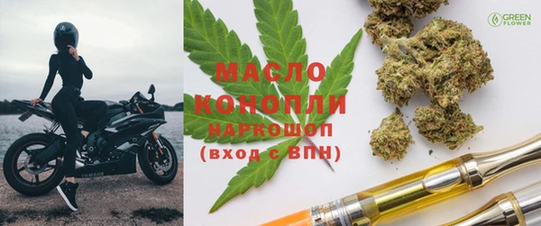 ГАЛЛЮЦИНОГЕННЫЕ ГРИБЫ Кулебаки