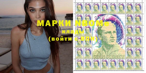 дурь Кукмор
