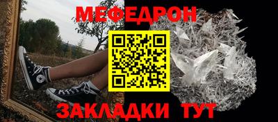 гашишное масло Аргун