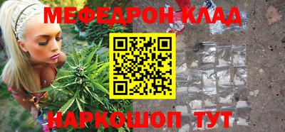 герыч Аргун