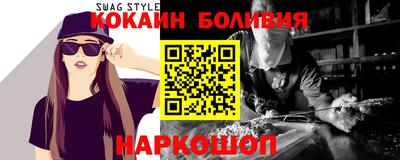 гашишное масло Аргун