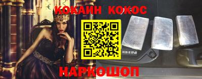 герыч Аргун