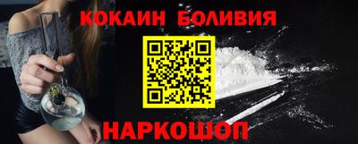 индика Апшеронск