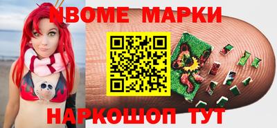 герыч Аргун