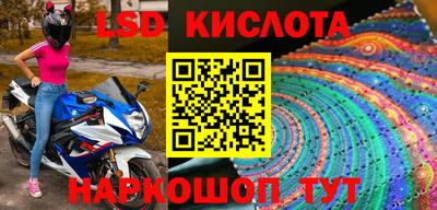 гашишное масло Аргун