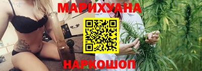 индика Апшеронск