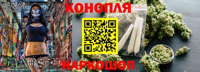 герыч Апшеронск