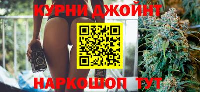 герыч Апшеронск