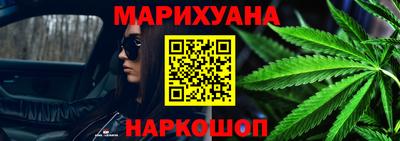 герыч Аргун