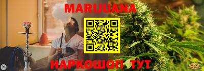 амфетамин Апрелевка