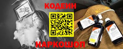 герыч Аргун