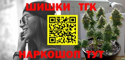 амфетамин Апрелевка