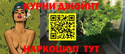 первитин Балашиха