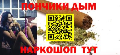 COCAINE Балахна