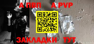 герыч Аргун