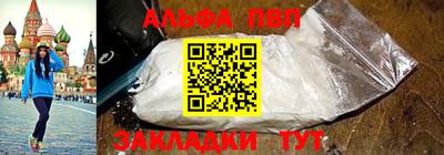 гашишное масло Аргун