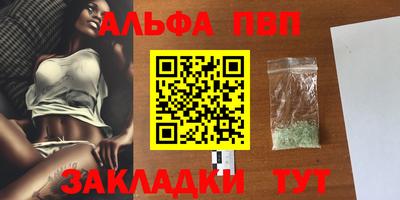 герыч Аргун