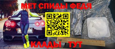 герыч Аргун