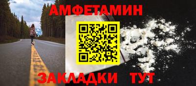 герыч Аргун