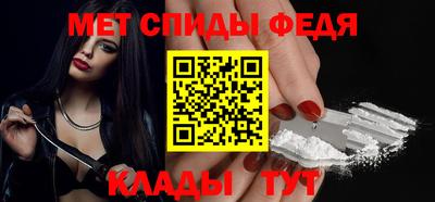 гашишное масло Аргун