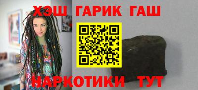 амфетамин Апрелевка