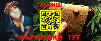 герыч Аргун