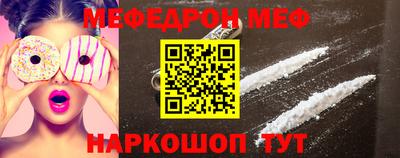 гашишное масло Аргун