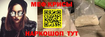 гашишное масло Аргун