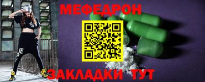 герыч Аргун