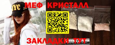 гашишное масло Аргун