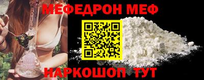 индика Апшеронск